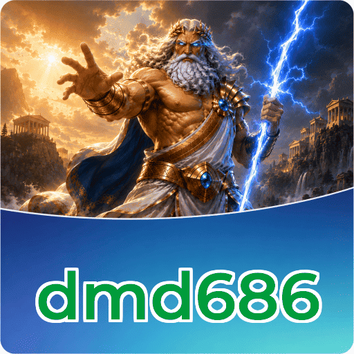 dmd686 Verification