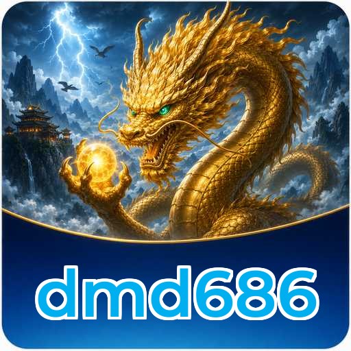 dmd686 Verification
